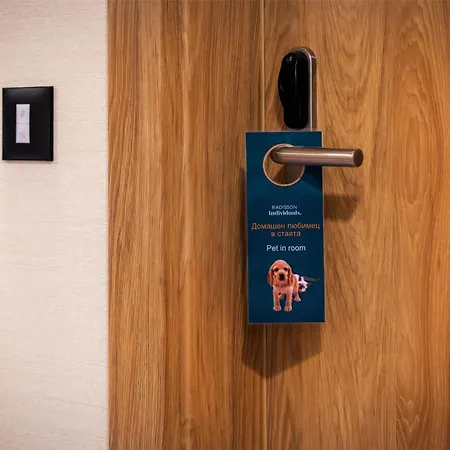 Metropolitan Sofia, A Member Of Radisson Individuals 4*